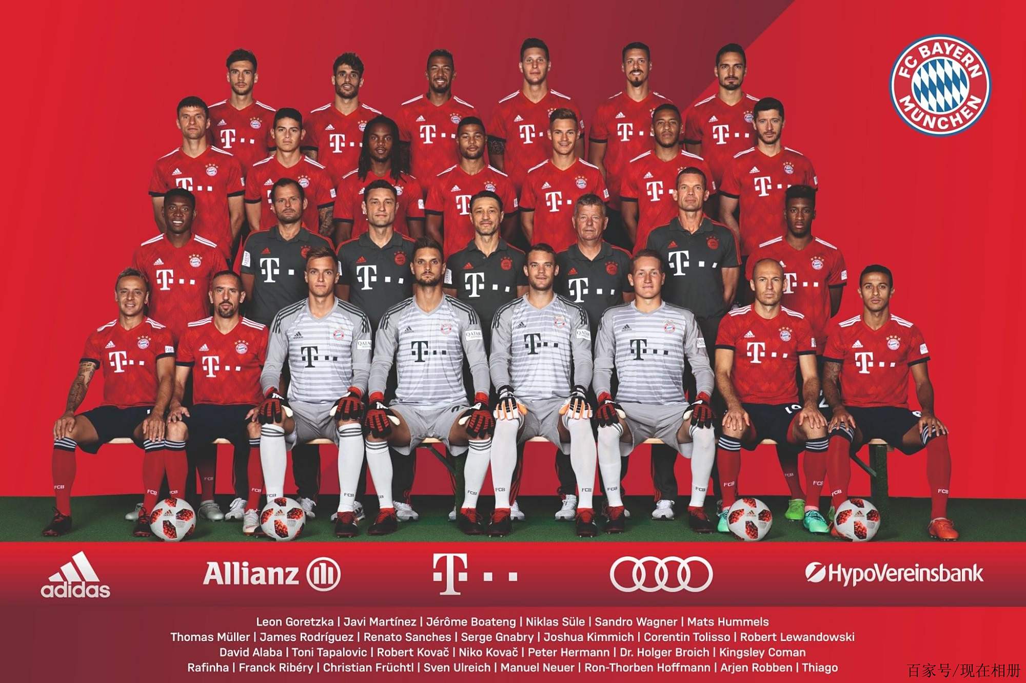 队伍的成功 队伍的成功