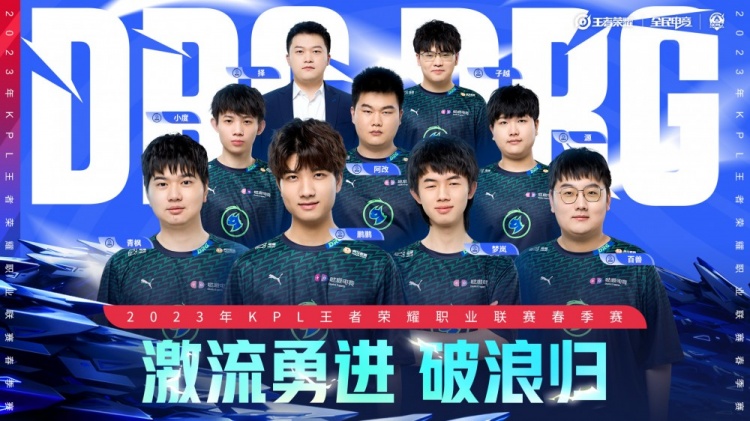 马德里竞技 马德里竞技