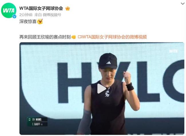 的重要组成